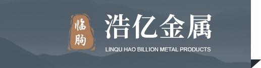 壽光宏鑫環保機械有限公司